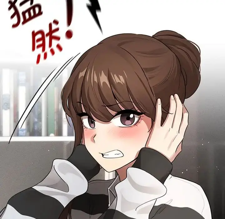 漫画《疫情下的家教生活》第112话第49张图