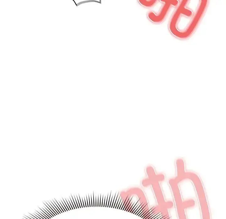 漫画《疫情下的家教生活》第112话第60张图