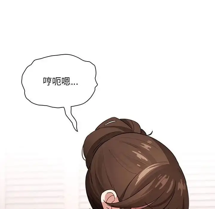 漫画《疫情下的家教生活》第112话第66张图