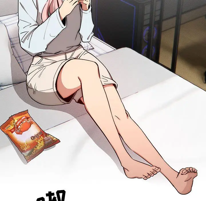 漫画《疫情下的家教生活》第48话第124张图