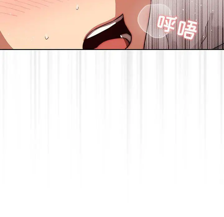 漫画《疫情下的家教生活》第48话第37张图