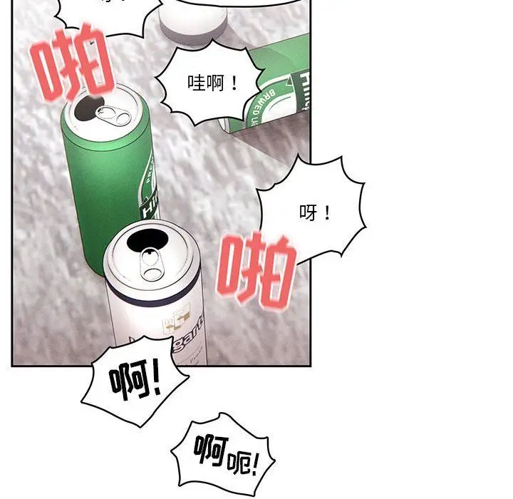 漫画《疫情下的家教生活》第48话第53张图