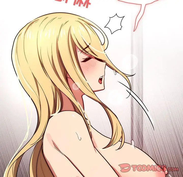 漫画《疫情下的家教生活》第48话第66张图