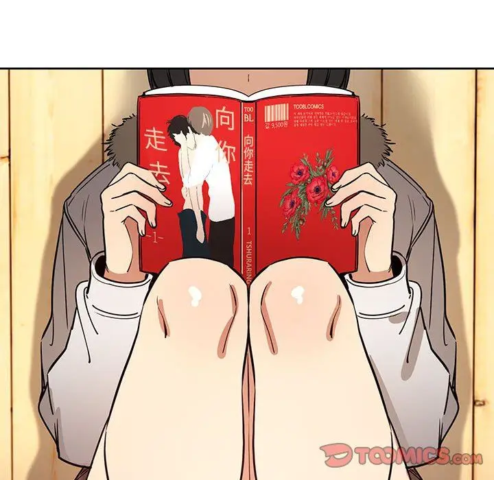 漫画《疫情下的家教生活》第56话第68张图