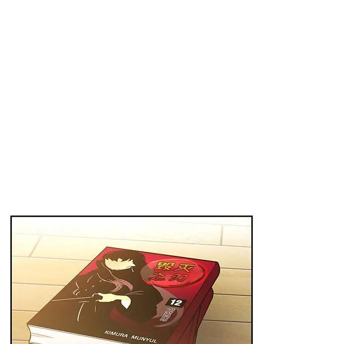 漫画《疫情下的家教生活》第56话第85张图