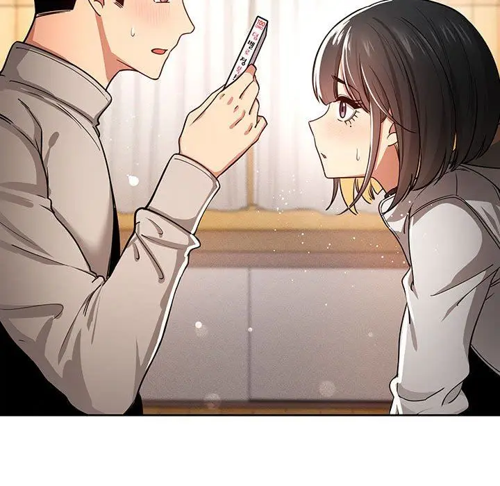 漫画《疫情下的家教生活》第56话第87张图