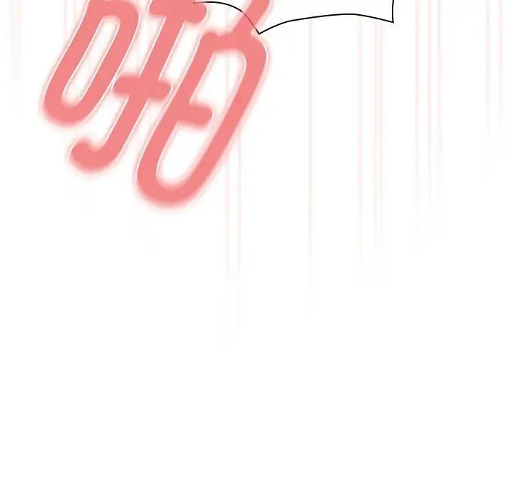 漫画《疫情下的家教生活》第139话第109张图