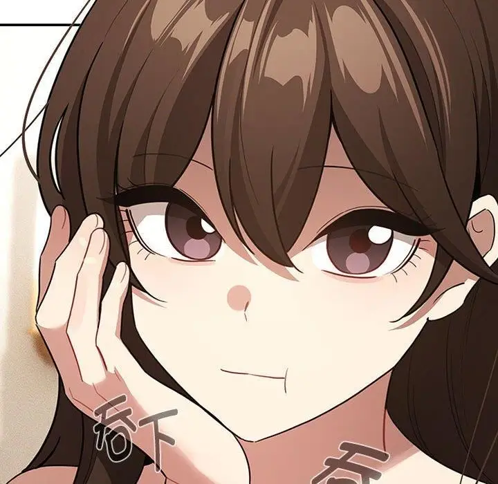 漫画《疫情下的家教生活》第139话第132张图