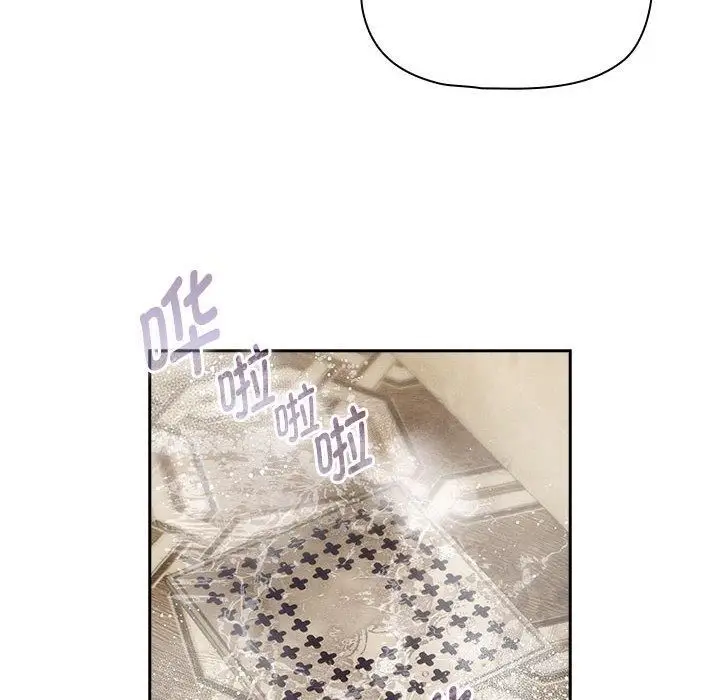 漫画《疫情下的家教生活》第139话第64张图