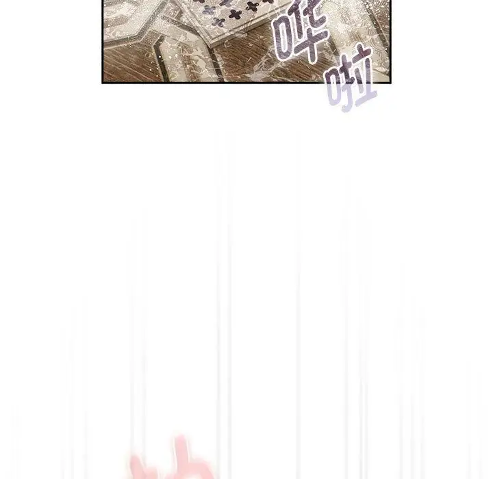 漫画《疫情下的家教生活》第139话第65张图