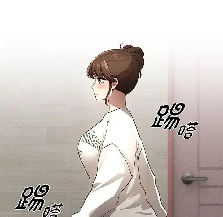 漫画《疫情下的家教生活》第103话第106张图