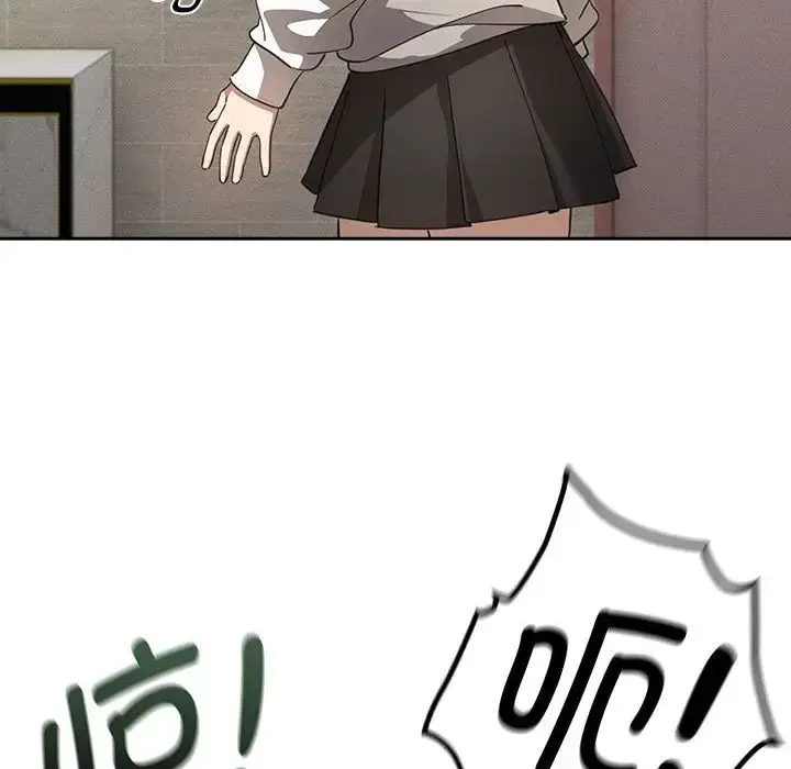 漫画《疫情下的家教生活》第103话第107张图