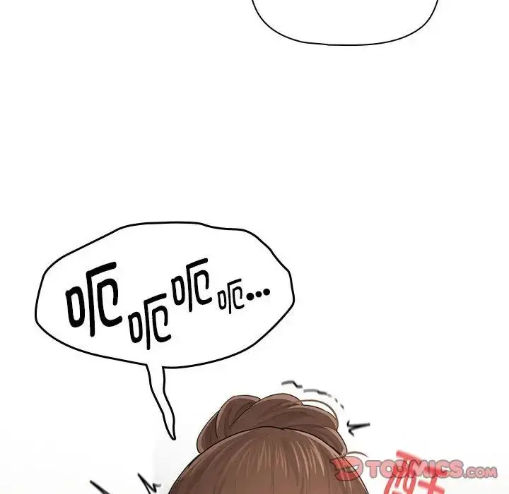 漫画《疫情下的家教生活》第103话第117张图