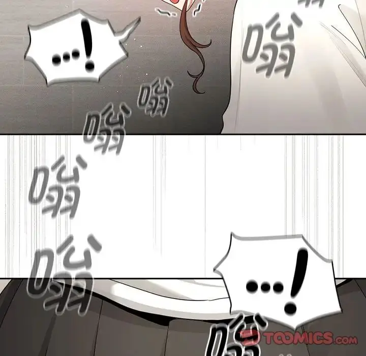 漫画《疫情下的家教生活》第103话第129张图