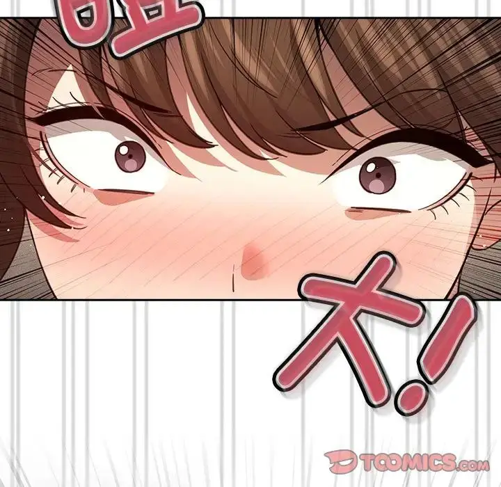 漫画《疫情下的家教生活》第103话第141张图