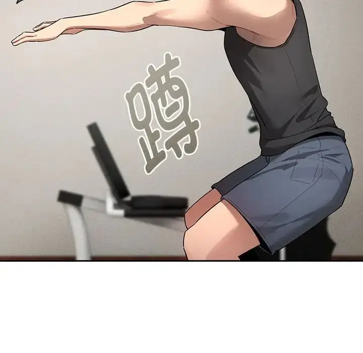 漫画《疫情下的家教生活》第103话第28张图