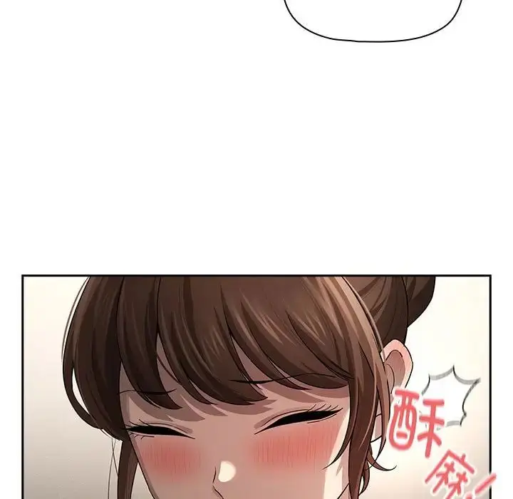 漫画《疫情下的家教生活》第103话第30张图