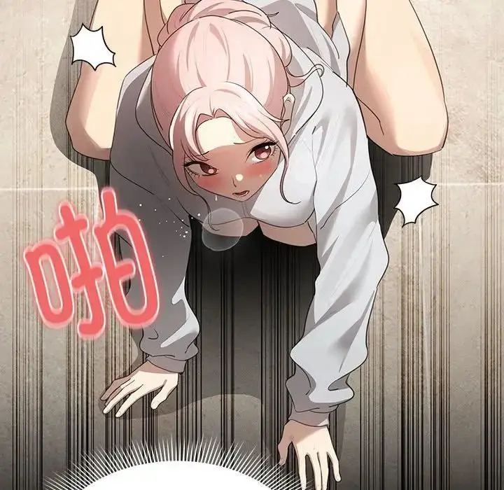 漫画《疫情下的家教生活》第103话第84张图