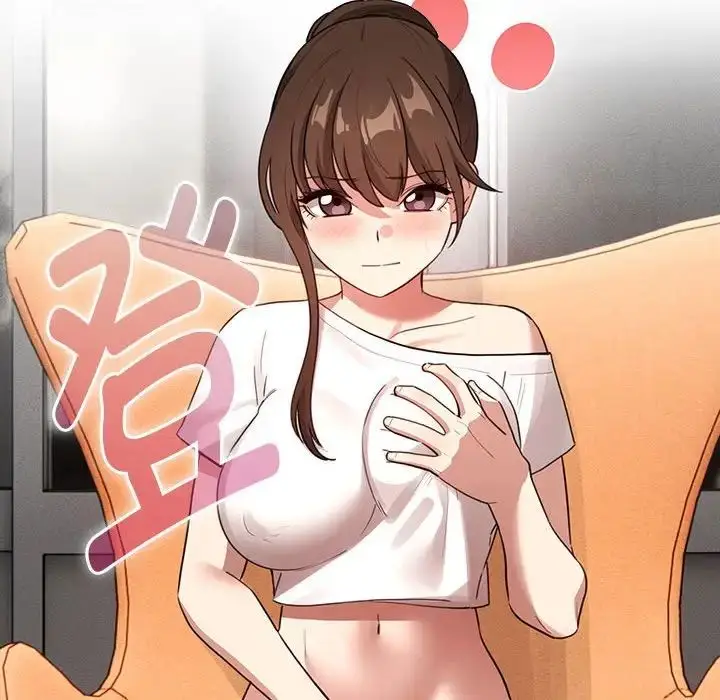 漫画《疫情下的家教生活》第114话第116张图