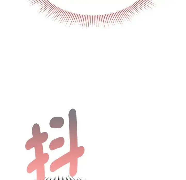 漫画《疫情下的家教生活》第114话第143张图