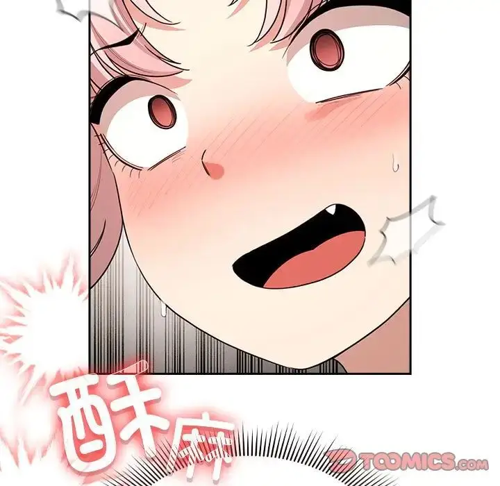 漫画《疫情下的家教生活》第114话第147张图
