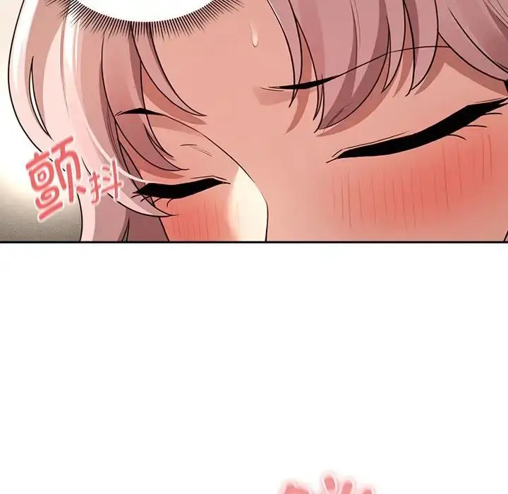 漫画《疫情下的家教生活》第114话第28张图