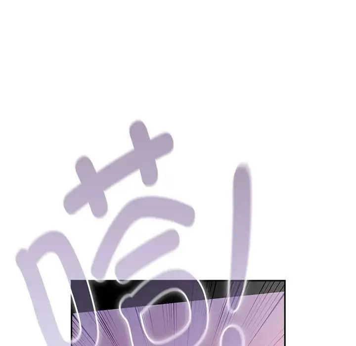漫画《疫情下的家教生活》第114话第95张图