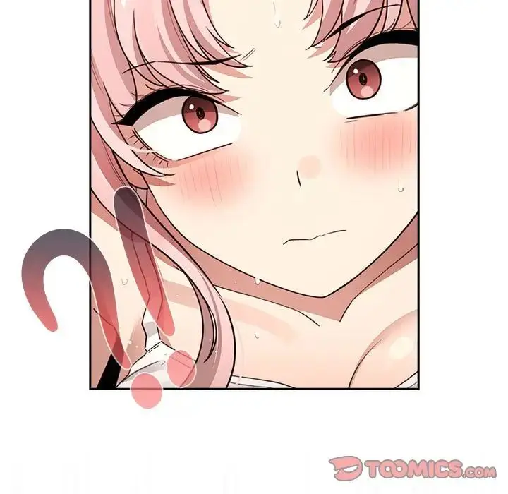 漫画《疫情下的家教生活》第114话第99张图