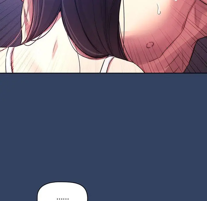 漫画《疫情下的家教生活》第40话第114张图