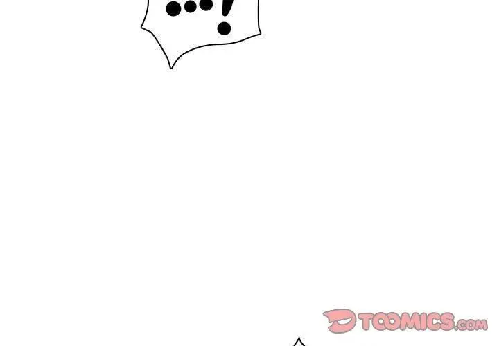 漫画《疫情下的家教生活》第71话第3张图