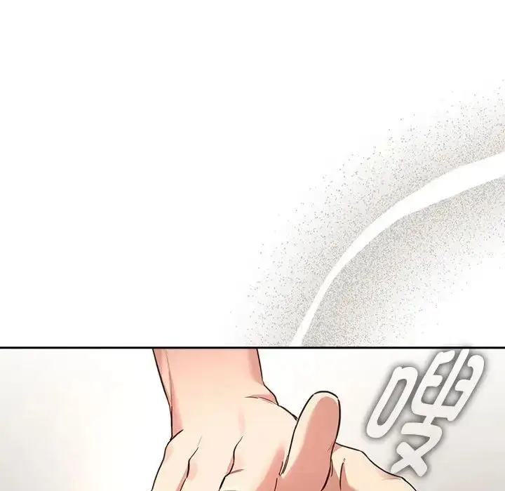 漫画《疫情下的家教生活》第107话第22张图