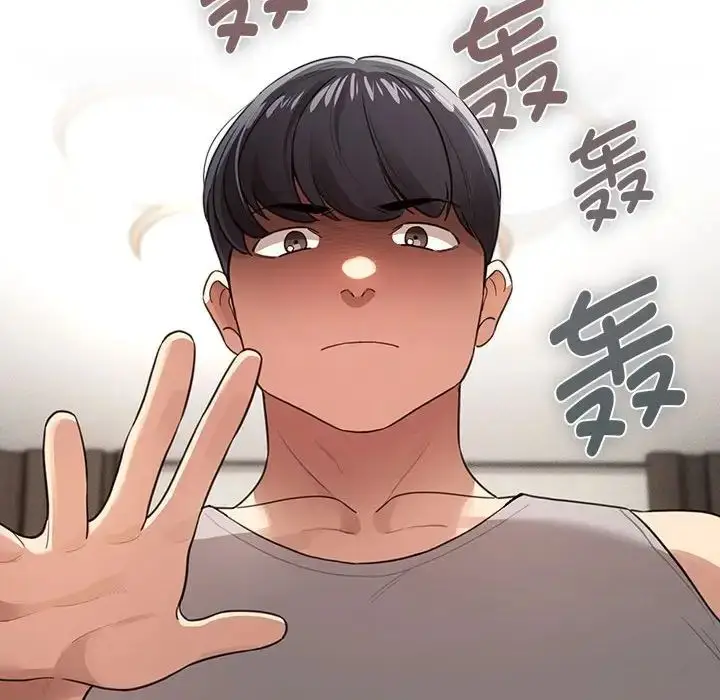 漫画《疫情下的家教生活》第107话第30张图