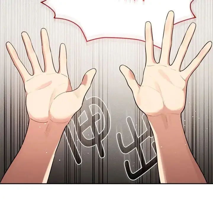 漫画《疫情下的家教生活》第107话第53张图