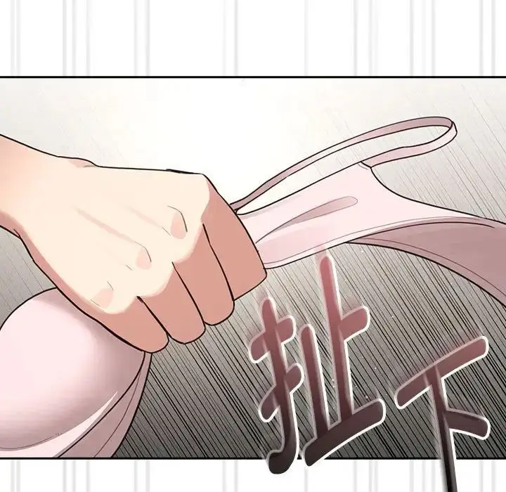 漫画《疫情下的家教生活》第107话第80张图