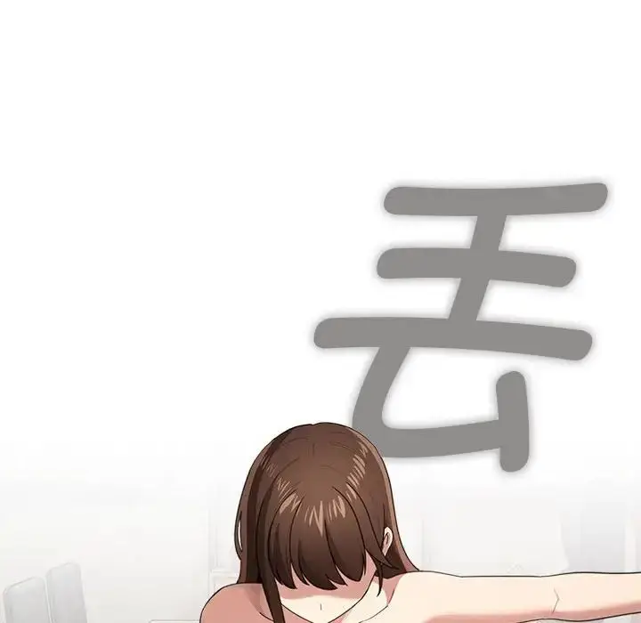 漫画《疫情下的家教生活》第107话第84张图