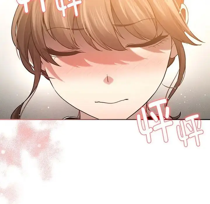 漫画《疫情下的家教生活》第104话第102张图