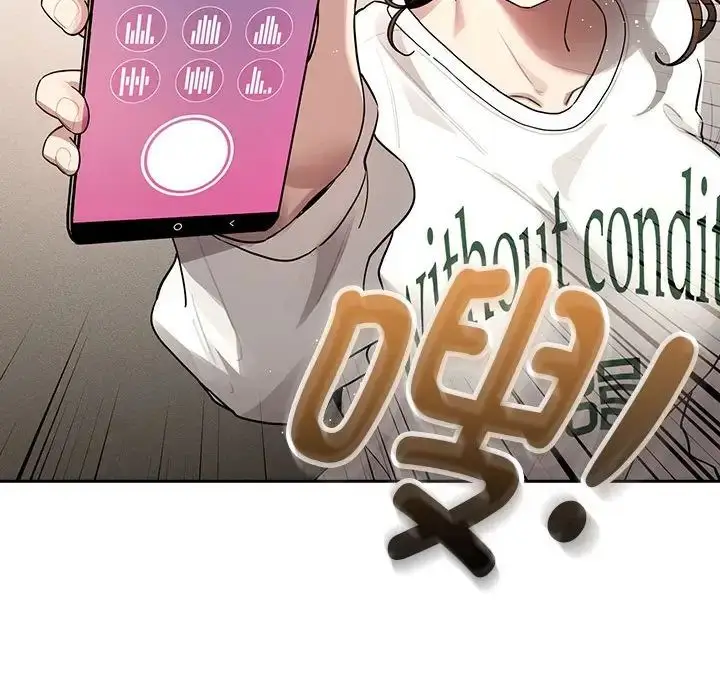 漫画《疫情下的家教生活》第104话第49张图