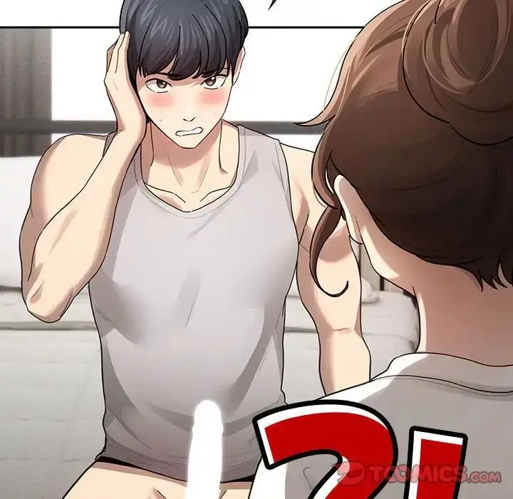 漫画《疫情下的家教生活》第104话第51张图