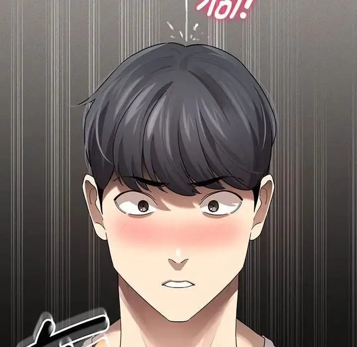漫画《疫情下的家教生活》第104话第70张图