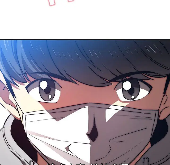 漫画《疫情下的家教生活》第45话第54张图