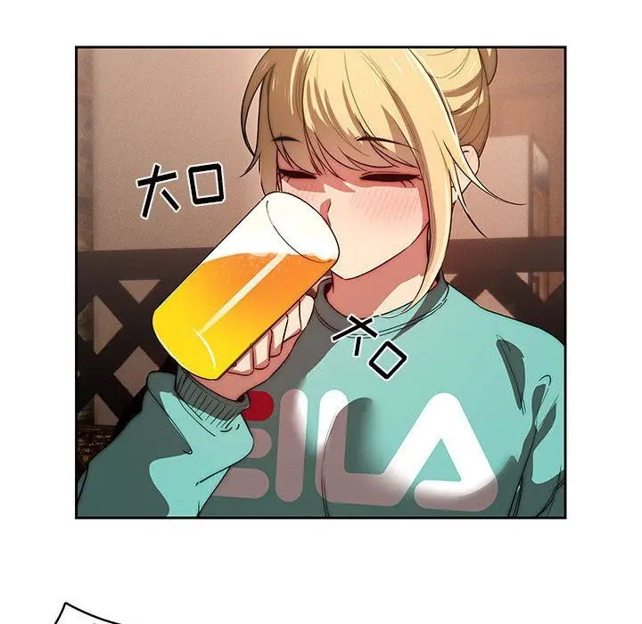 漫画《疫情下的家教生活》第45话第63张图