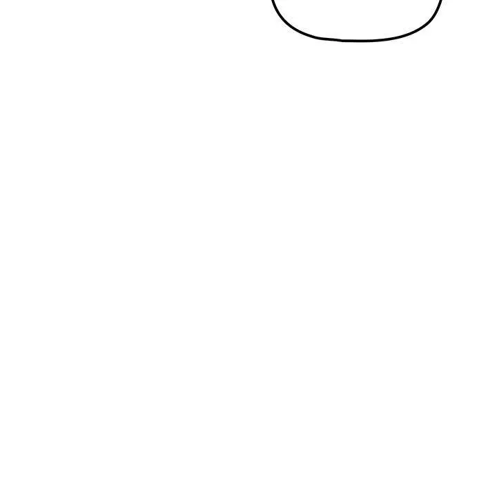 漫画《疫情下的家教生活》第55话第120张图