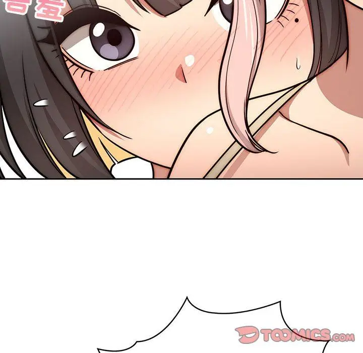 漫画《疫情下的家教生活》第55话第93张图