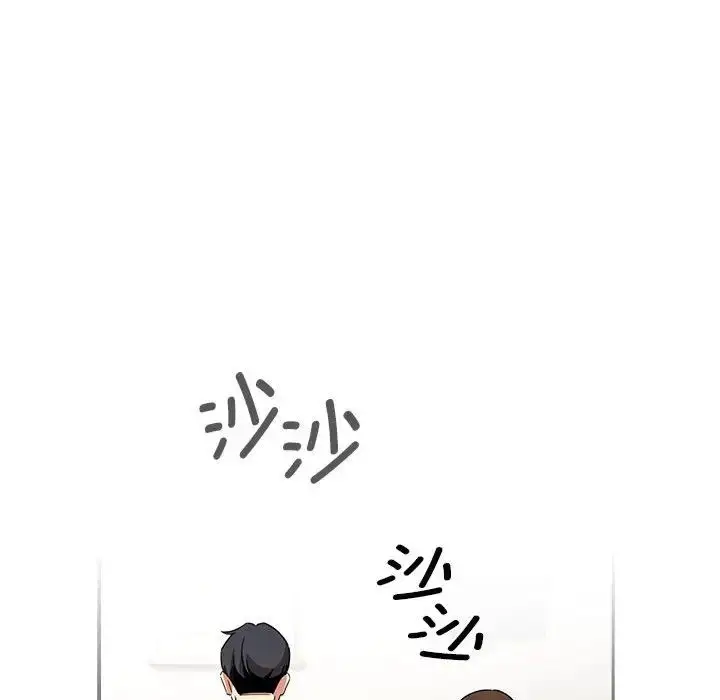 漫画《疫情下的家教生活》第126话第34张图