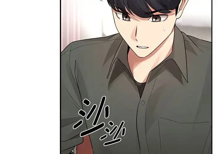 漫画《疫情下的家教生活》第126话第4张图