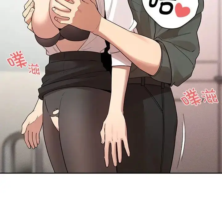 漫画《疫情下的家教生活》第126话第91张图