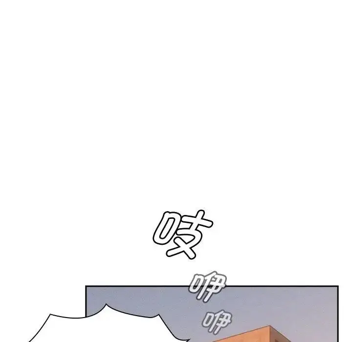 漫画《疫情下的家教生活》第119话第114张图