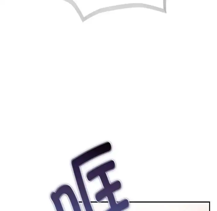 漫画《疫情下的家教生活》第119话第140张图
