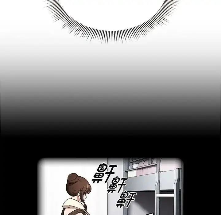 漫画《疫情下的家教生活》第119话第81张图