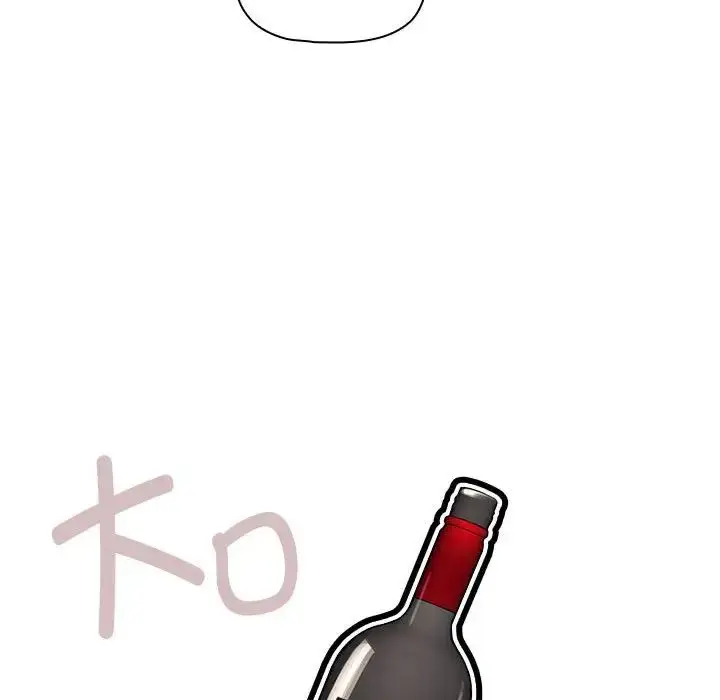漫画《疫情下的家教生活》第92话第118张图